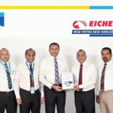 හැටන් නැෂනල් බැංකුව