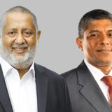 ජනශක්ති ෆිනෑන්ස්