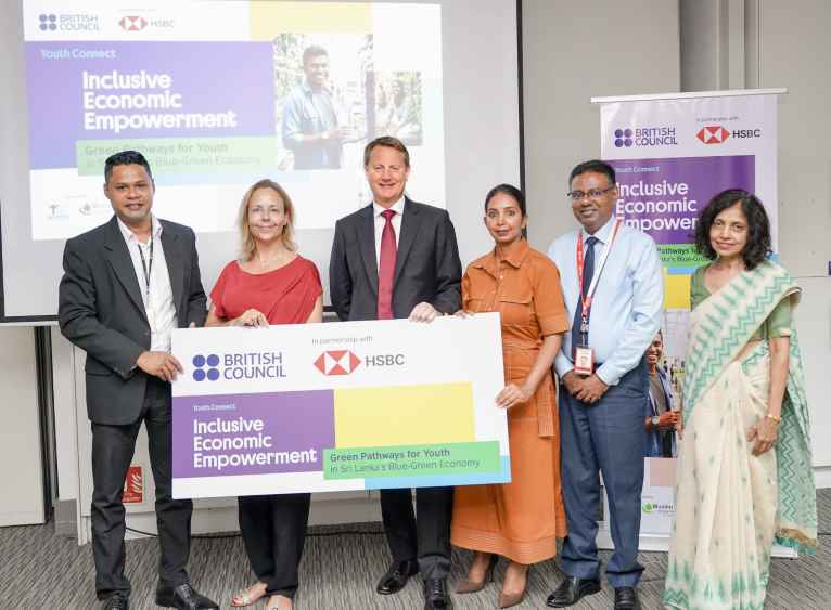 British Council 1 (LBN)