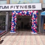 Quantum Fitness