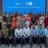 Sysco LABS