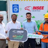 INSEE Ecocycle Lanka