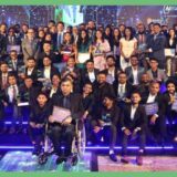 ජාතික AI තාක්ෂණ සම්මාන