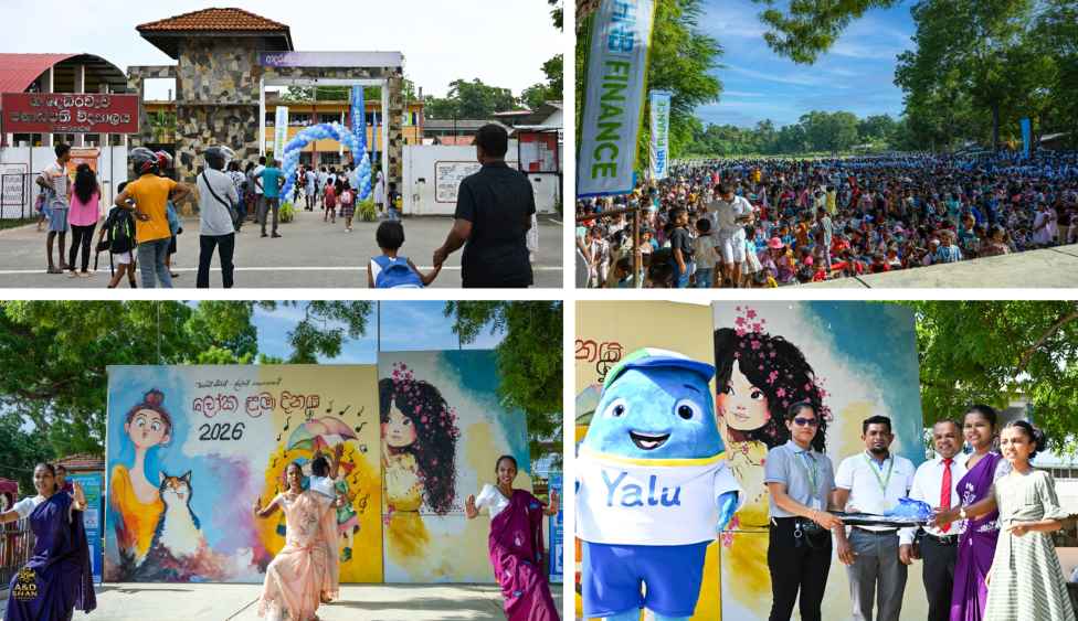 HNBF World childrens day Celebration (1) (LBN)