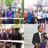 සර්වෝදය ඩිවලොප්මන්ට් ෆයිනෑන්ස්