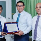 කොමර්ෂල් බැංකුව